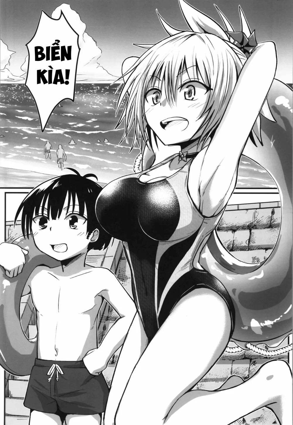Thật trơ trẽn! Matsuri-chan - Chương 4 - 7