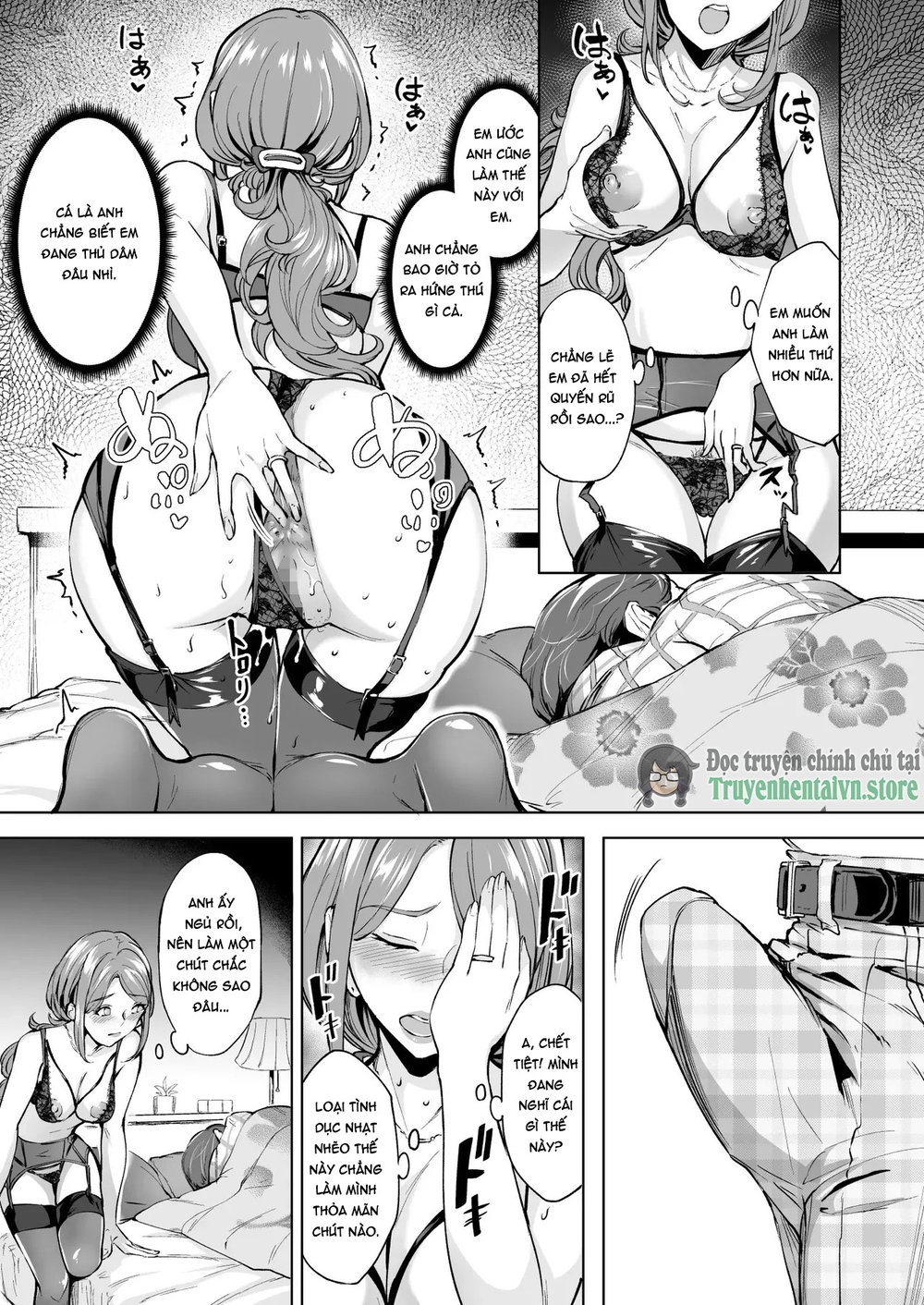 Anal Hame Shitai Jukujo Shiri - Chap 1 - 11