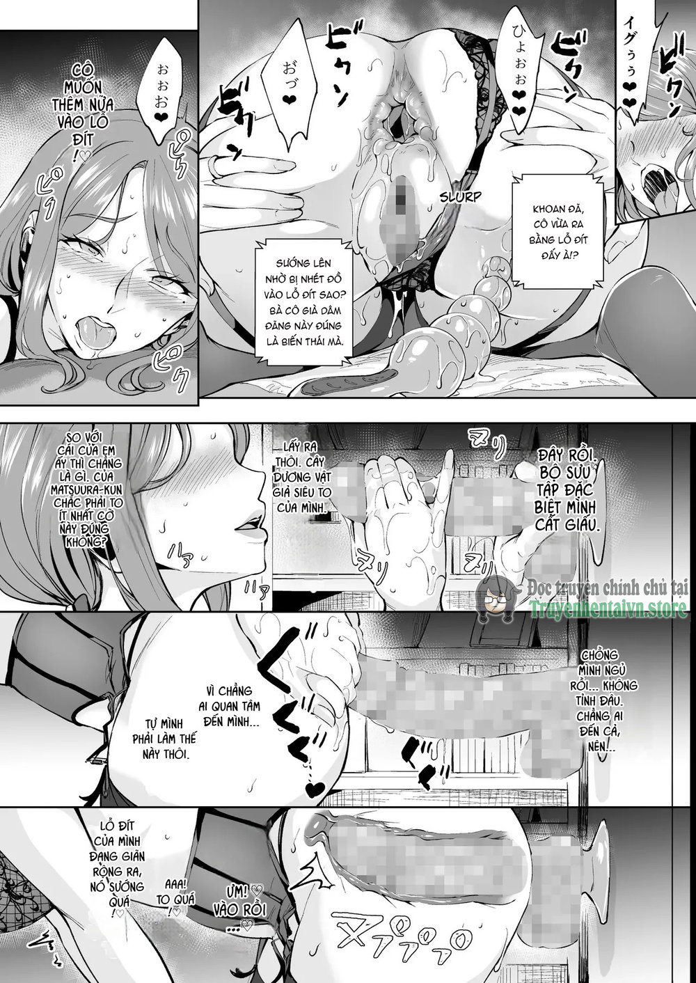 Anal Hame Shitai Jukujo Shiri - Chap 1 - 14