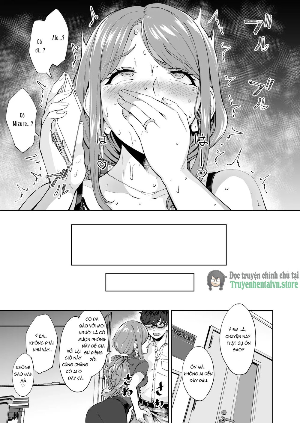 Anal Hame Shitai Jukujo Shiri - Chap 1 - 21