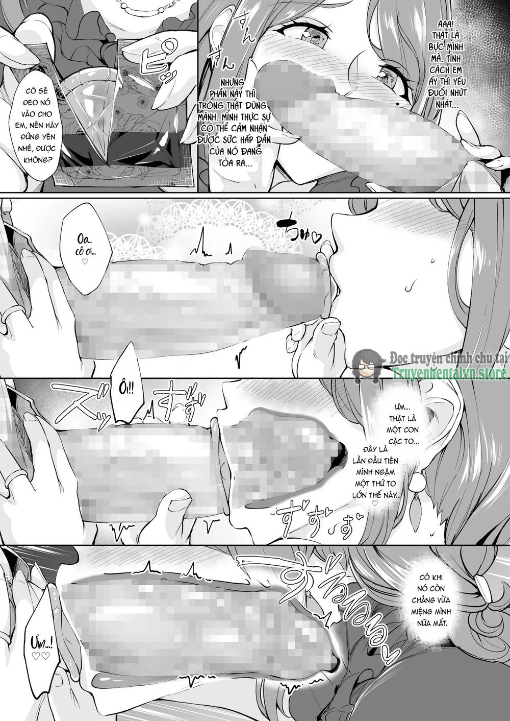 Anal Hame Shitai Jukujo Shiri - Chap 1 - 23