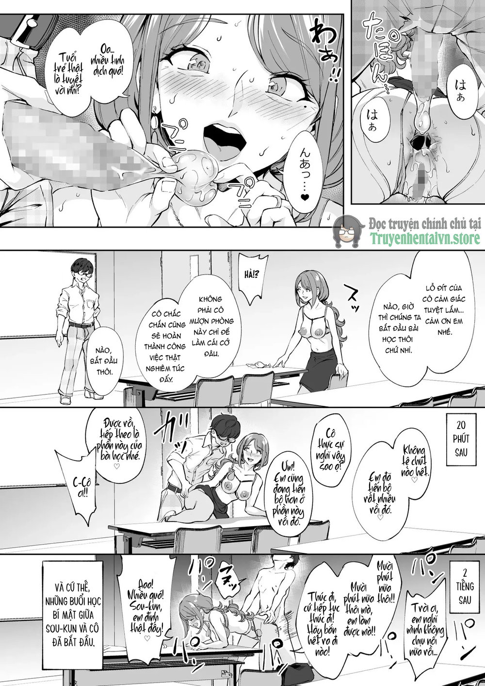Anal Hame Shitai Jukujo Shiri - Chap 1 - 32