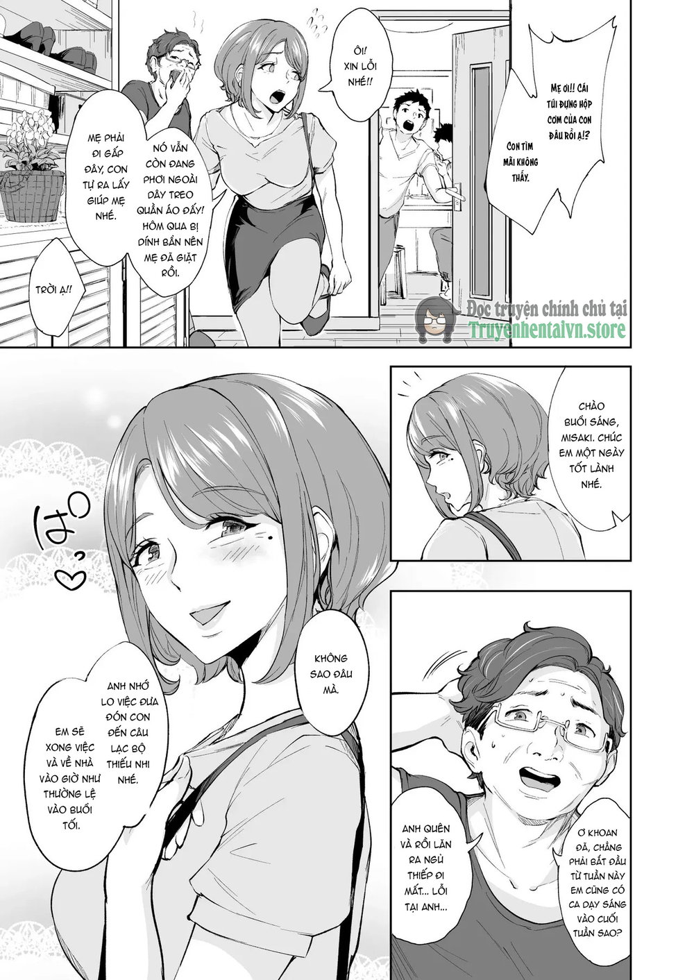 Anal Hame Shitai Jukujo Shiri - Chap 1 - 41