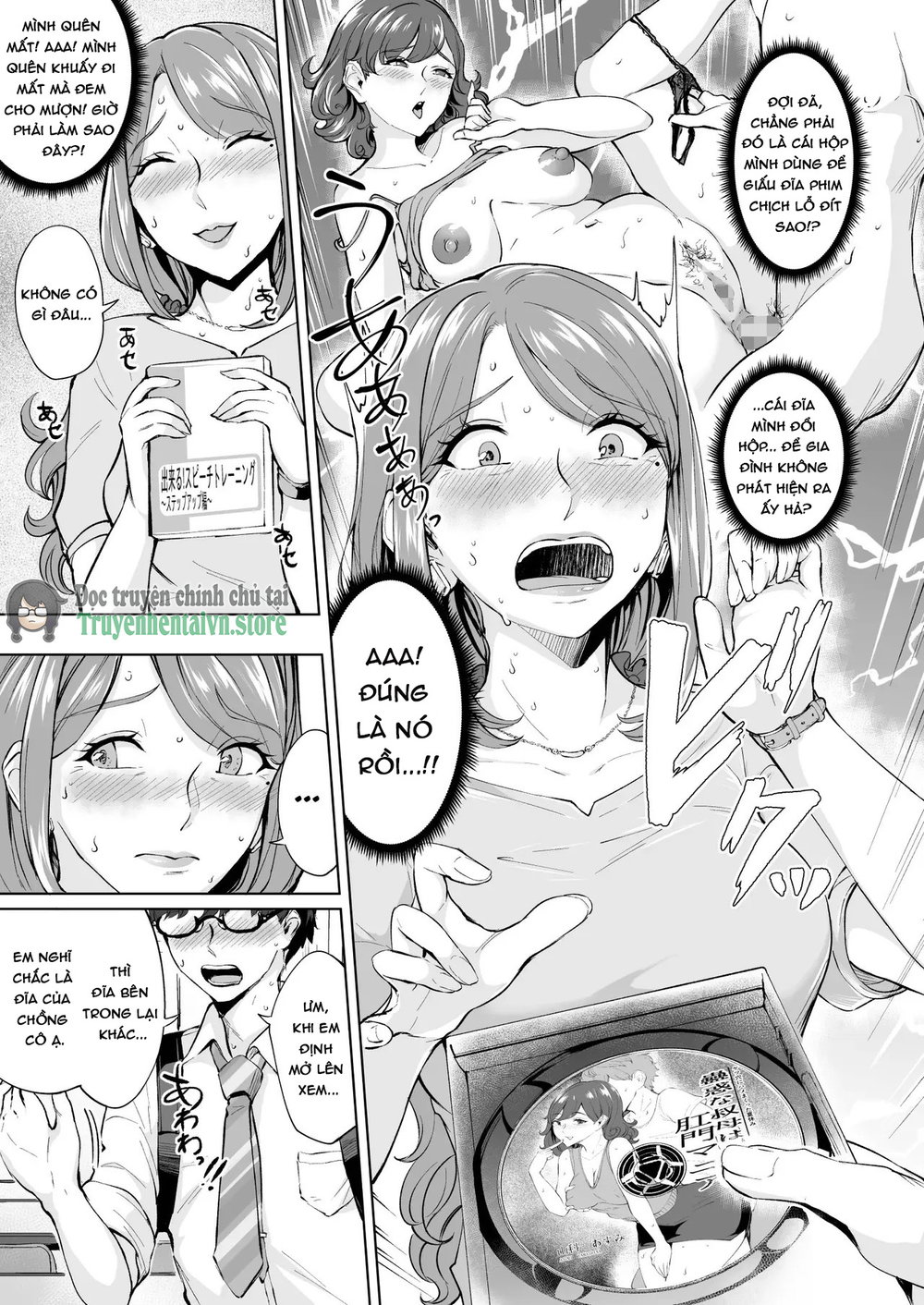 Anal Hame Shitai Jukujo Shiri - Chap 1 - 7