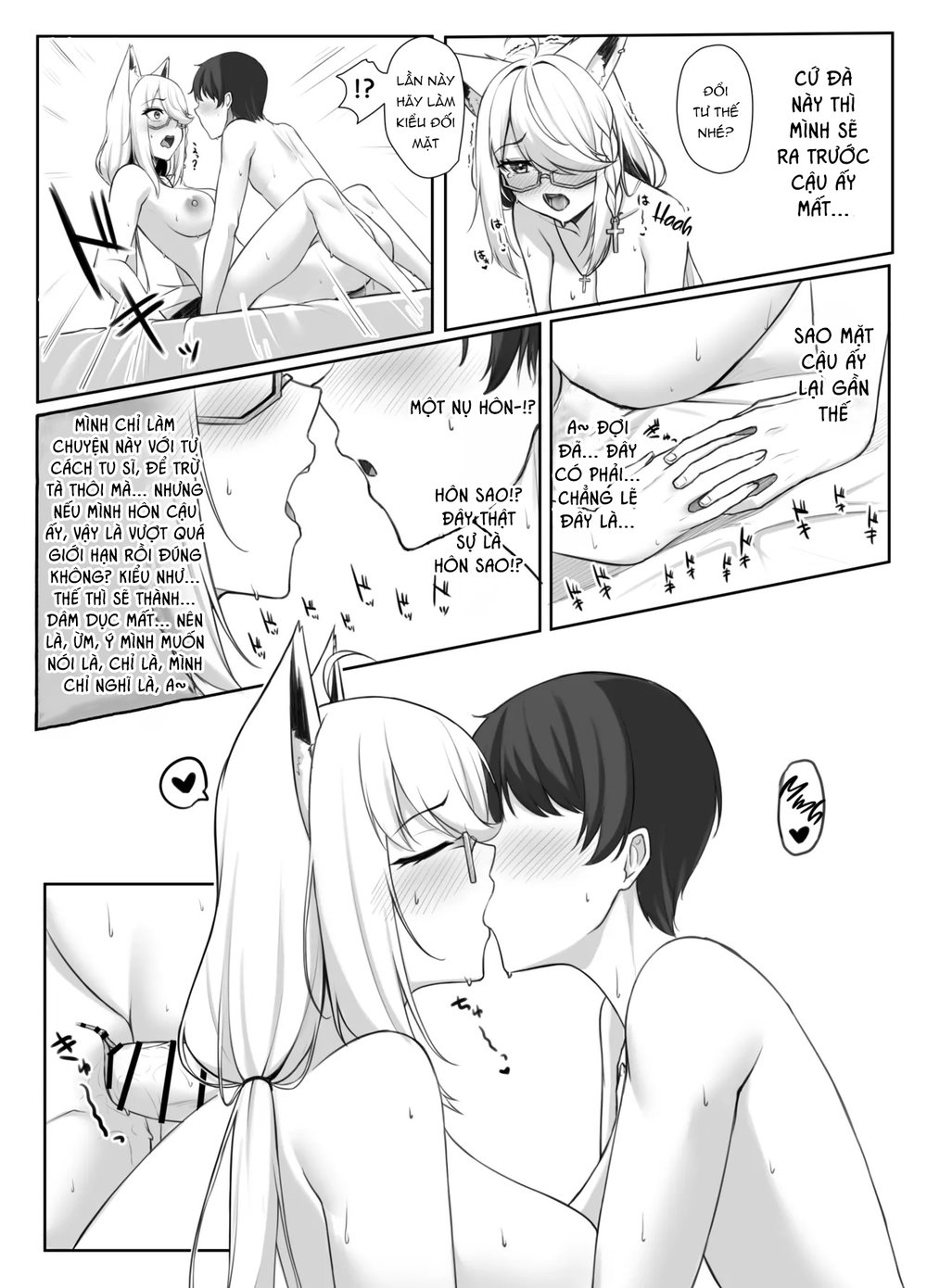 Shinpu FBK-chan to Ecchi Suru Manga | Secret Af... - Chap 1 - 17 Shinpu FBK-chan to Ecchi Suru Manga | Secret Af... - Chap 1 - 17