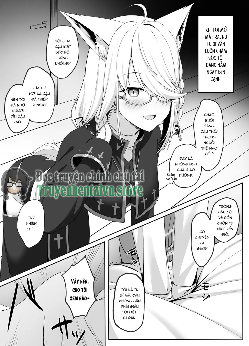 Shinpu FBK-chan to Ecchi Suru Manga | Secret Af... - Chap 1 - 3 Shinpu FBK-chan to Ecchi Suru Manga | Secret Af... - Chap 1 - 3