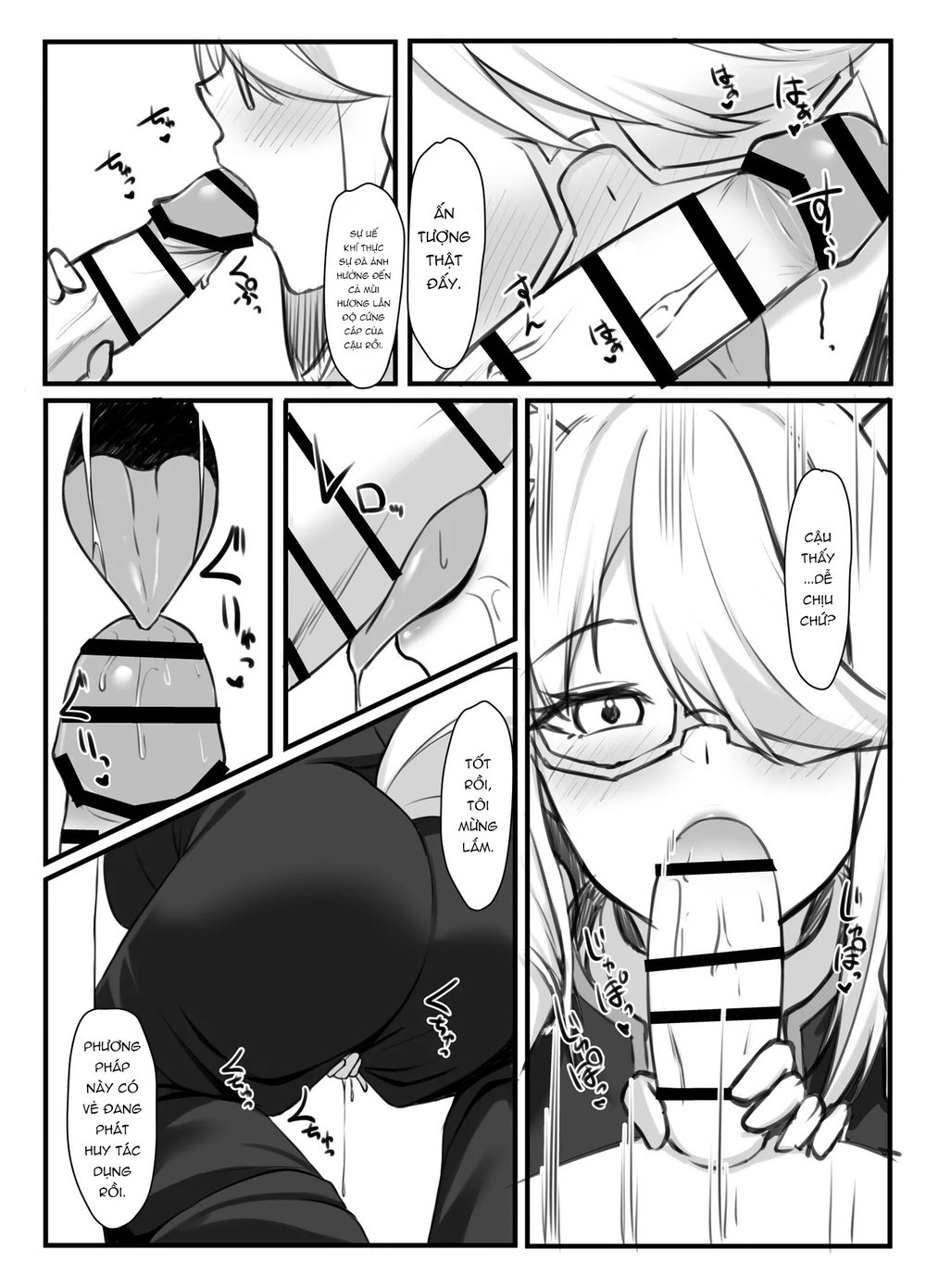 Shinpu FBK-chan to Ecchi Suru Manga | Secret Af... - Chap 1 - 6 Shinpu FBK-chan to Ecchi Suru Manga | Secret Af... - Chap 1 - 6