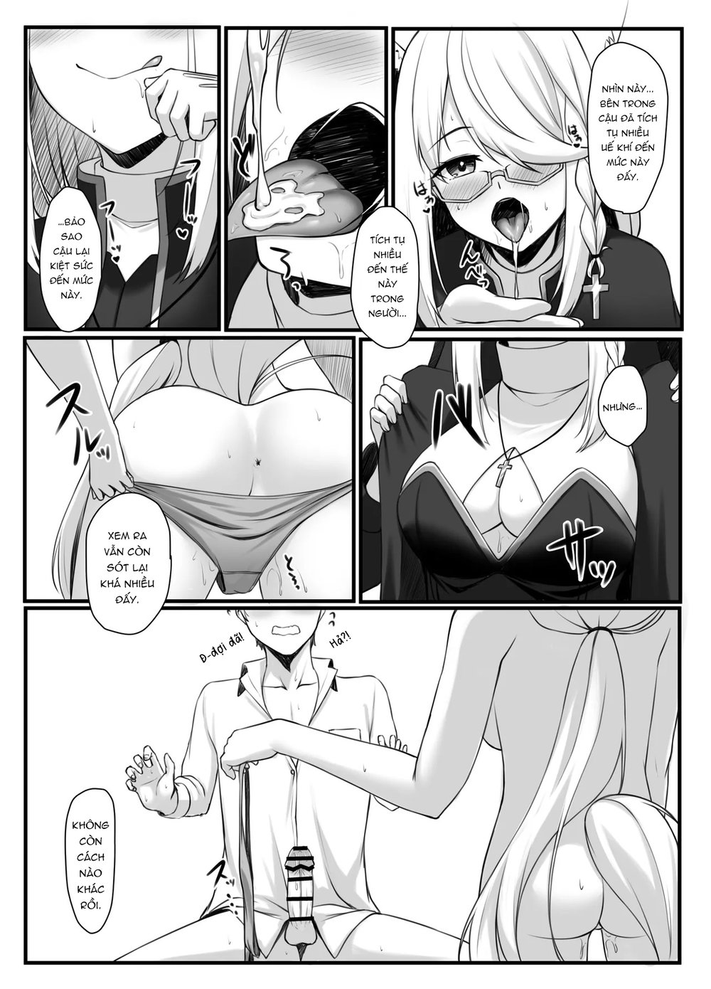 Shinpu FBK-chan to Ecchi Suru Manga | Secret Af... - Chap 1 - 8 Shinpu FBK-chan to Ecchi Suru Manga | Secret Af... - Chap 1 - 8