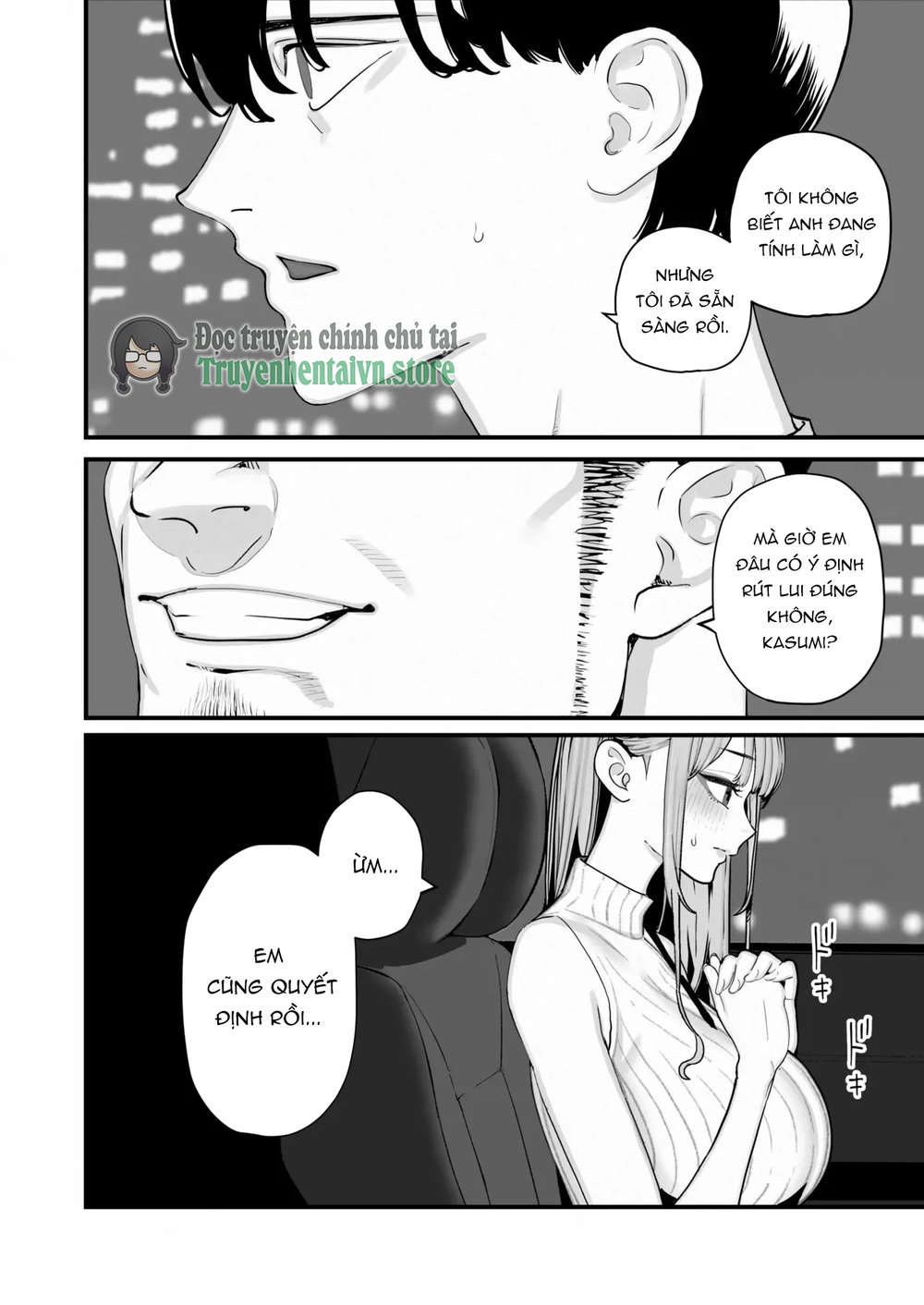 Boku wa Tsuma ga Netorare Nando mo Ikasareru Su... - Chap 1 - 12