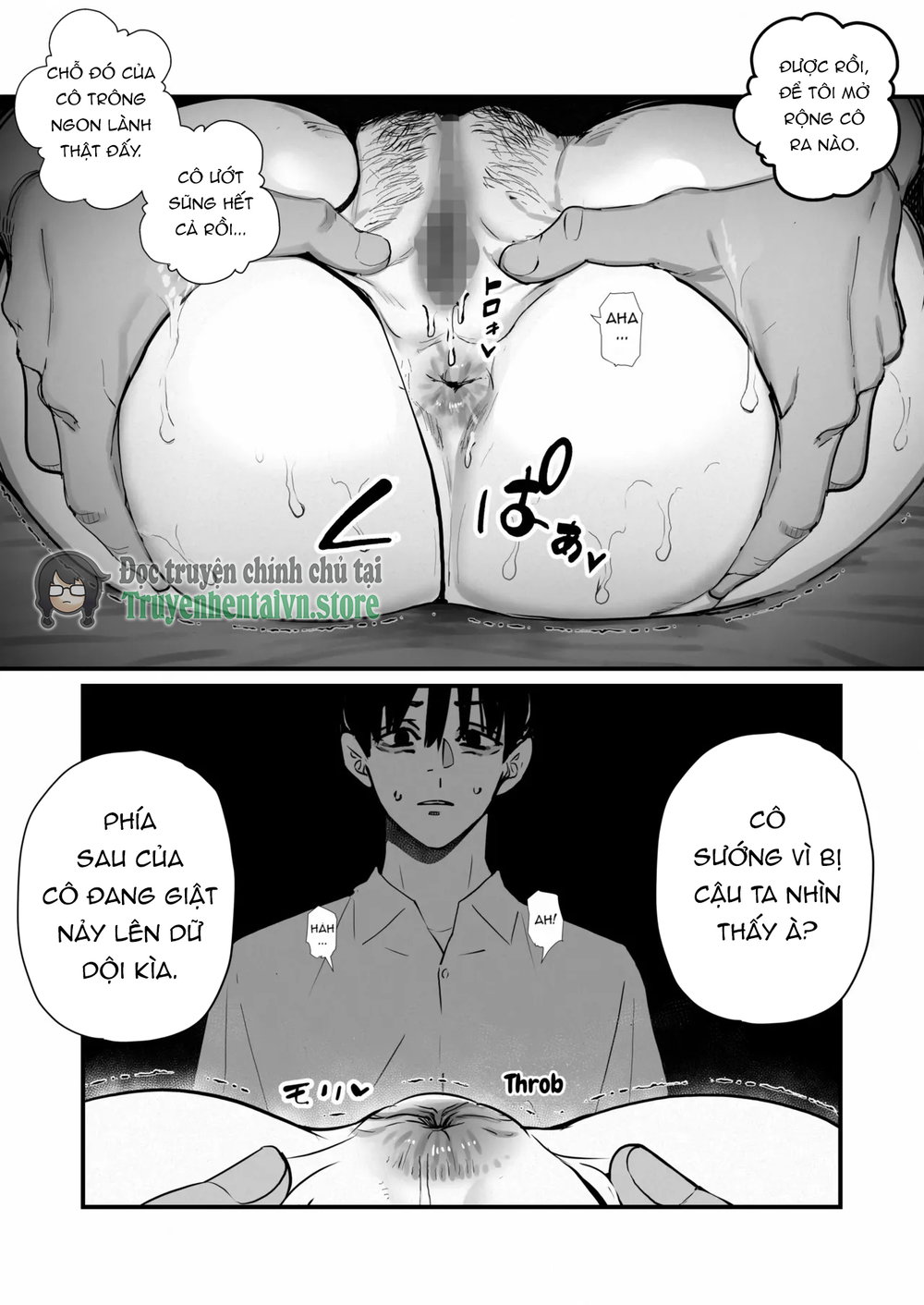 Boku wa Tsuma ga Netorare Nando mo Ikasareru Su... - Chap 1 - 23
