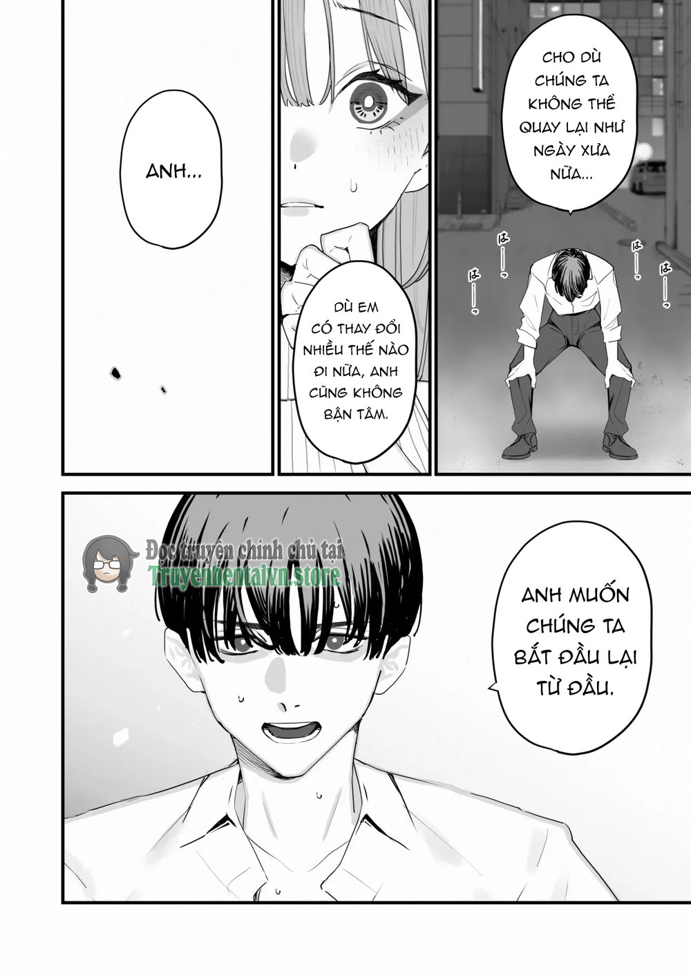 Boku wa Tsuma ga Netorare Nando mo Ikasareru Su... - Chap 1 - 8