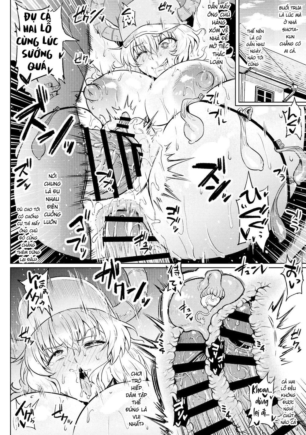 [Ahemaru] Quetzalcoatl no Nichijou - Chap 1 - 16