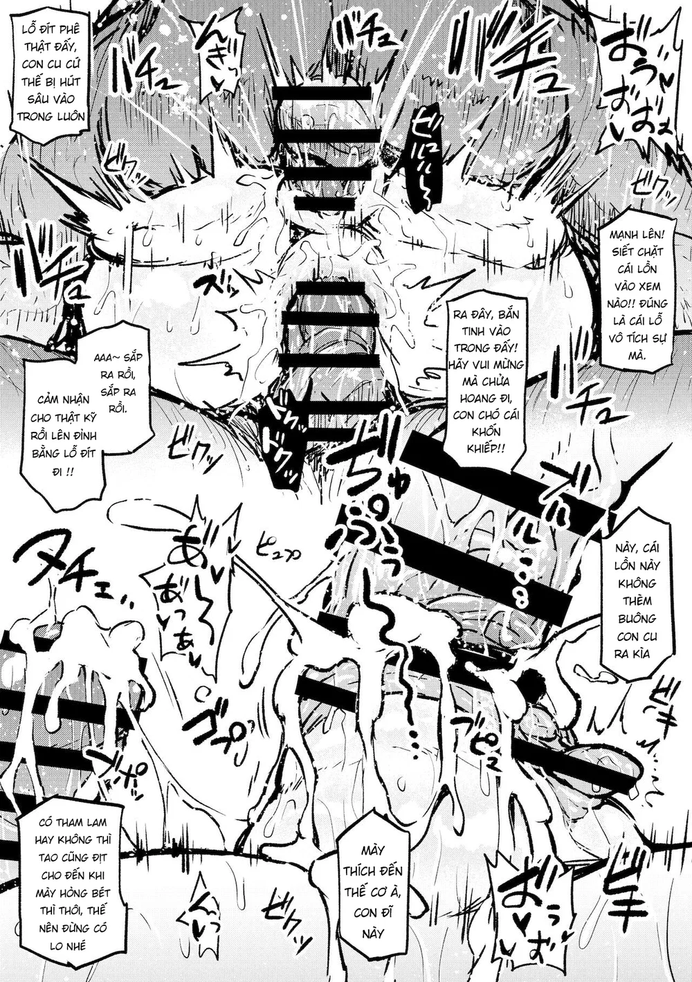 [Ahemaru] Quetzalcoatl no Nichijou - Chap 1 - 21