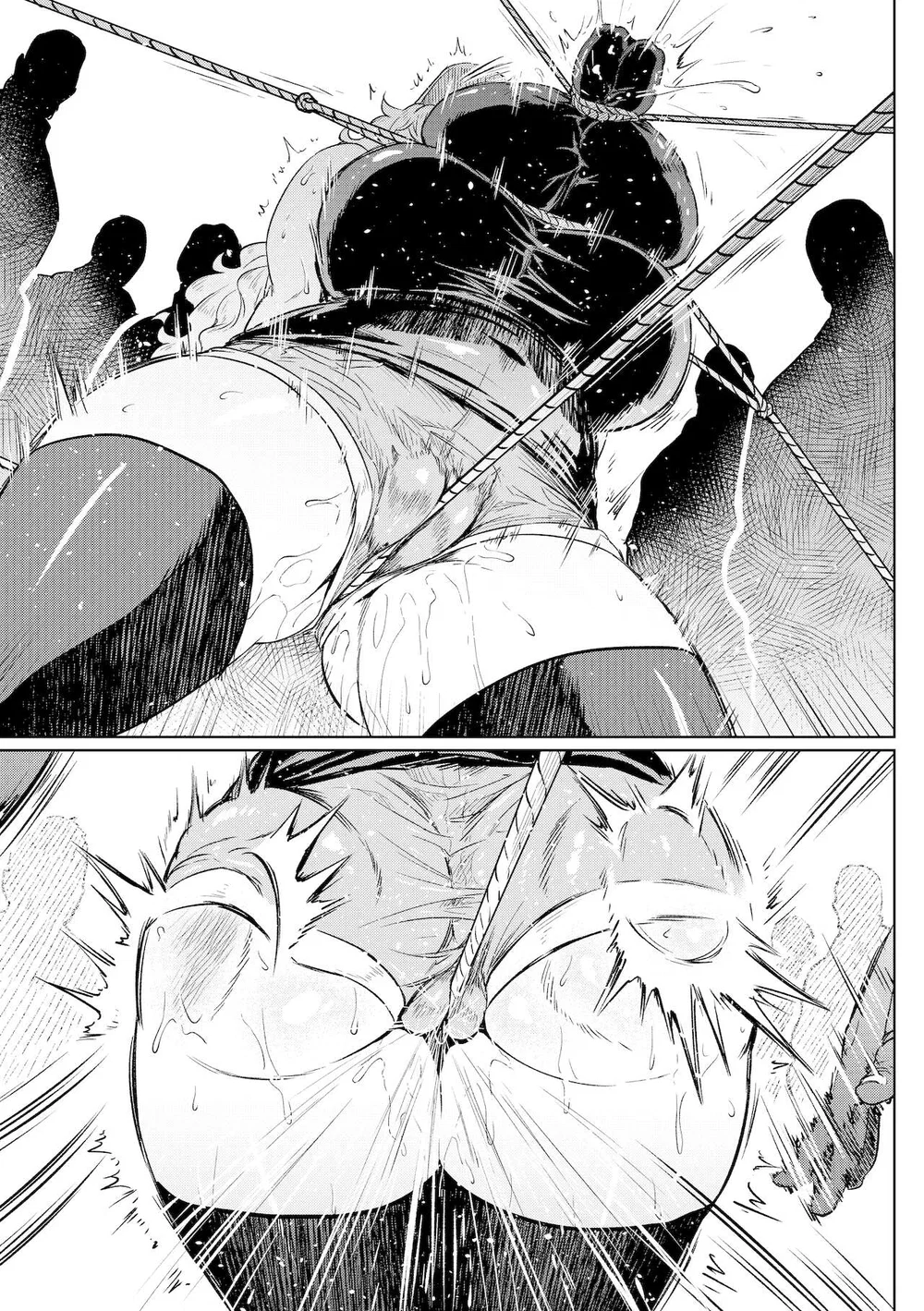 [Ahemaru] Quetzalcoatl no Nichijou - Chap 2 - 11