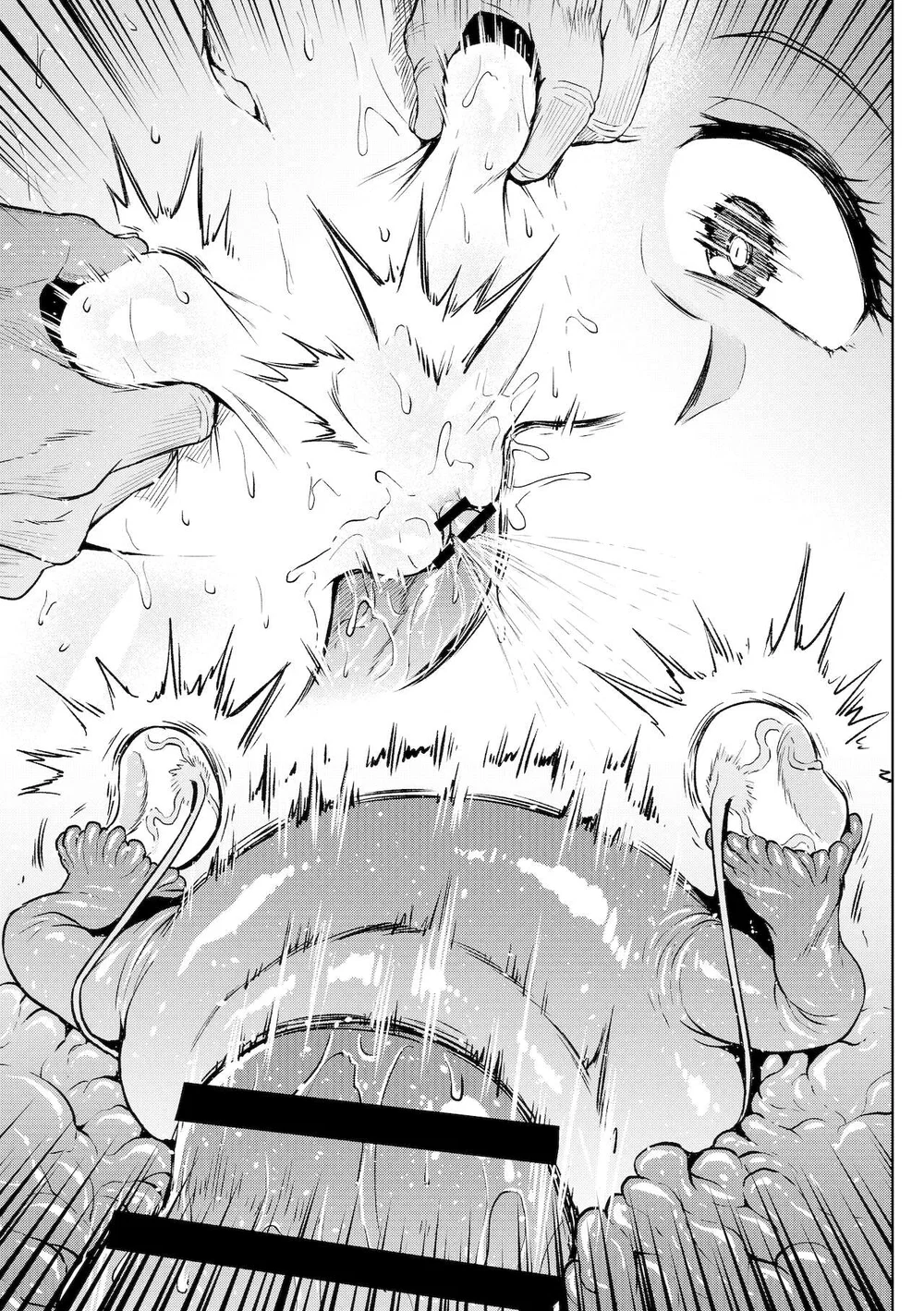 [Ahemaru] Quetzalcoatl no Nichijou - Chap 2 - 15