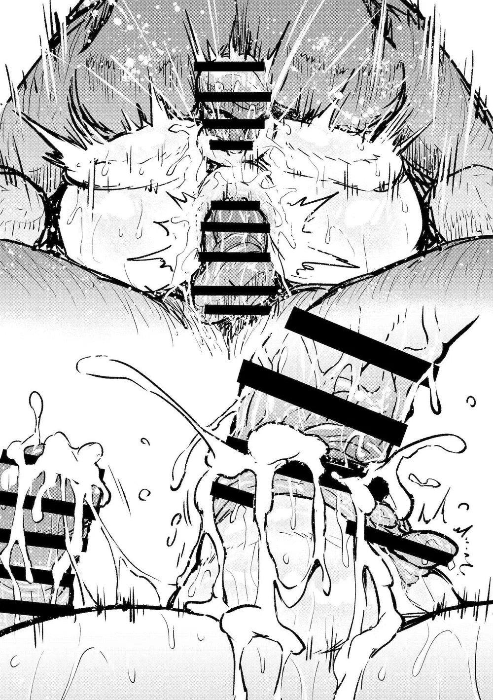 [Ahemaru] Quetzalcoatl no Nichijou - Chap 2 - 19