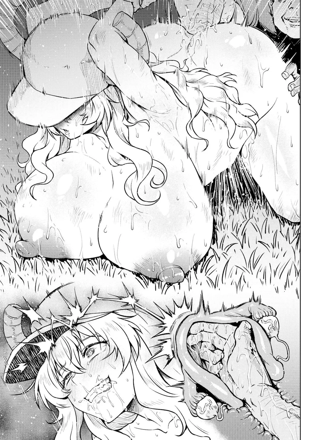 [Ahemaru] Quetzalcoatl no Nichijou - Chap 2 - 3