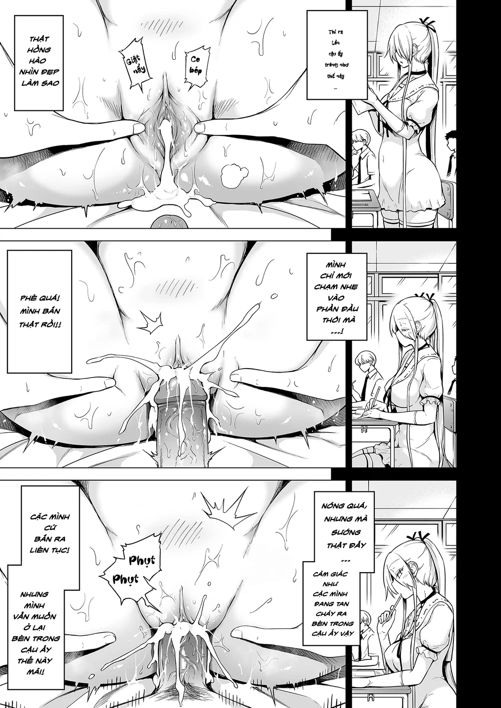 Hands On Draining with Three Succubus Sisters - chap 1 (99%) - 58