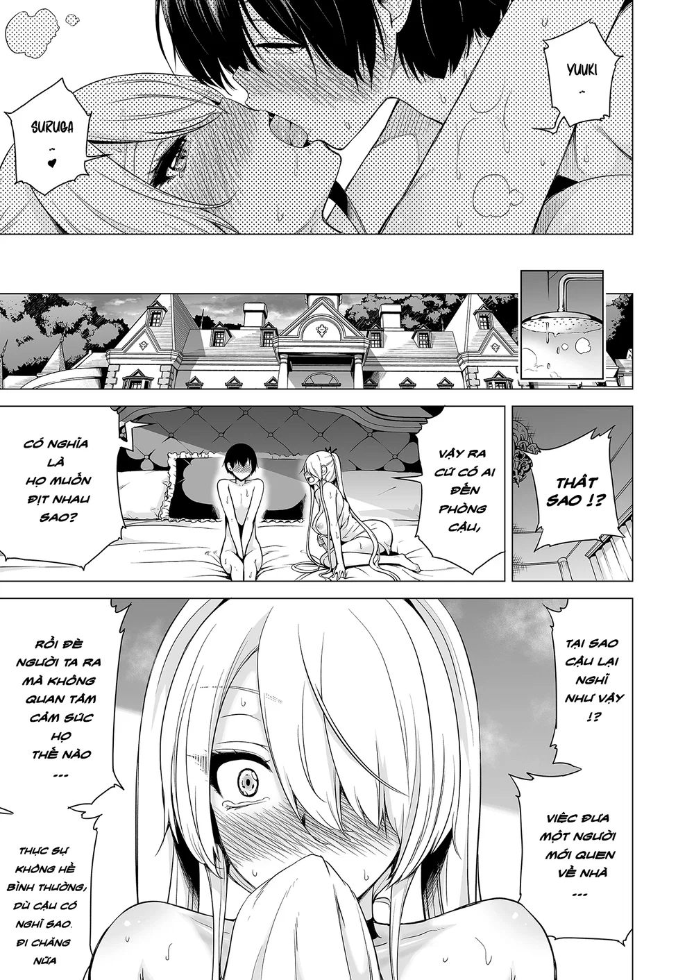 Hands On Draining with Three Succubus Sisters - chap 1 (99%) - 78