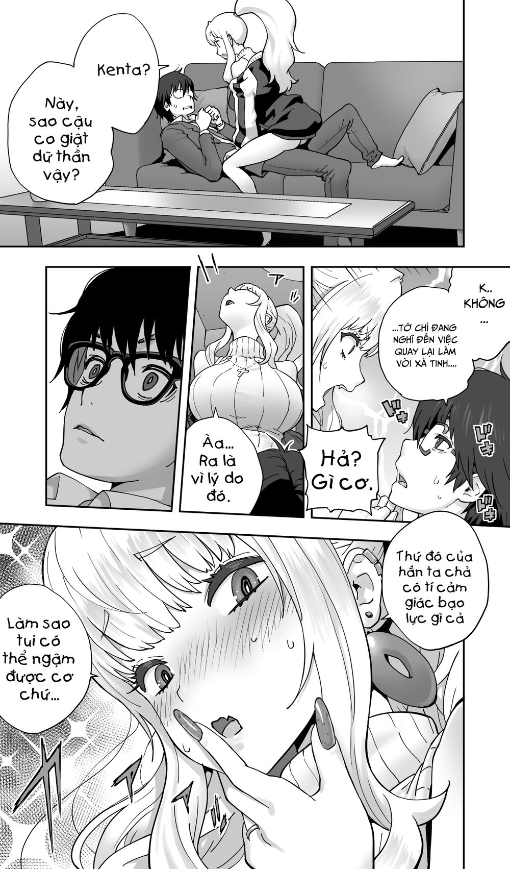 Cô bạn Gyaru đồng hương,gái có chồng bị thụ tin... - Chap 1 - 13