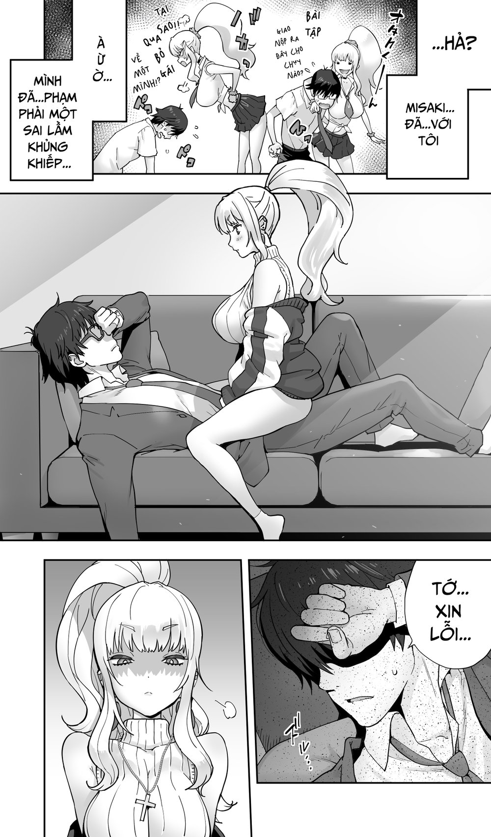 Cô bạn Gyaru đồng hương,gái có chồng bị thụ tin... - Chap 1 - 14