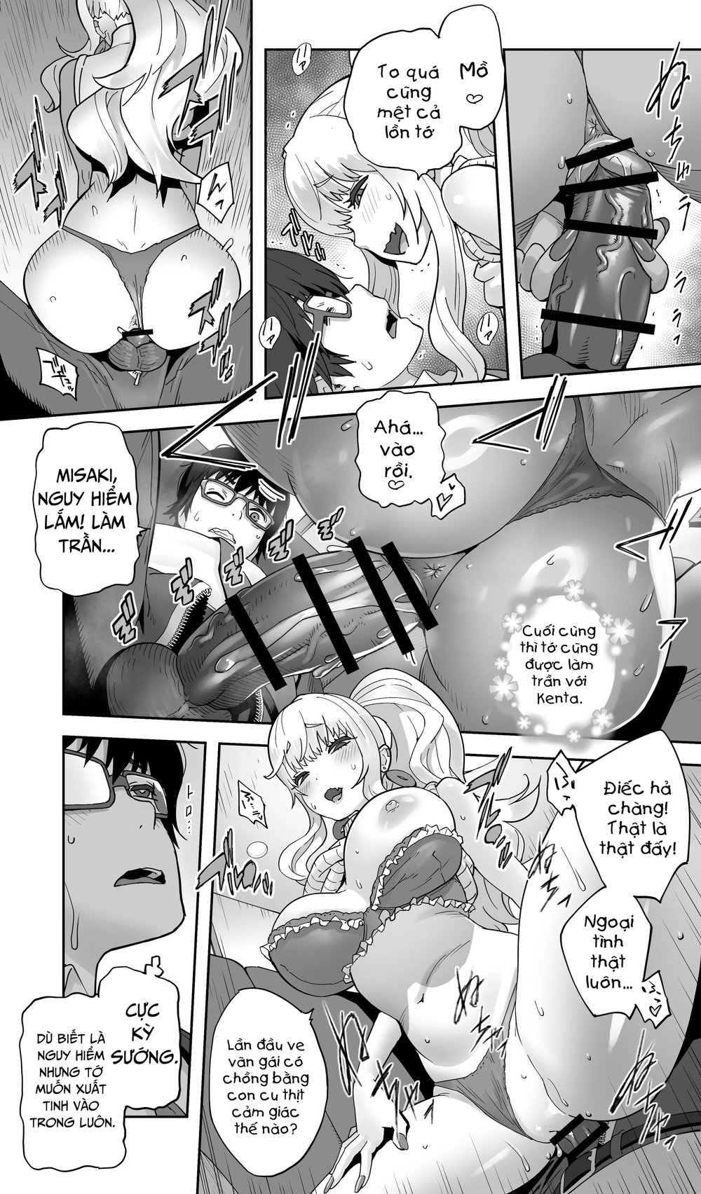 Cô bạn Gyaru đồng hương,gái có chồng bị thụ tin... - Chap 1 - 22