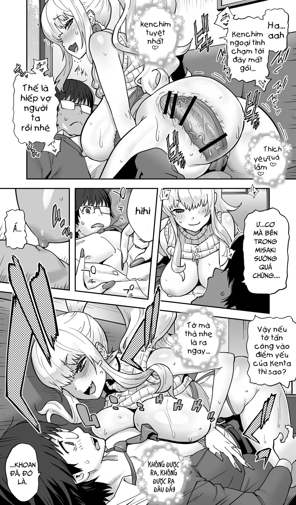 Cô bạn Gyaru đồng hương,gái có chồng bị thụ tin... - Chap 1 - 23