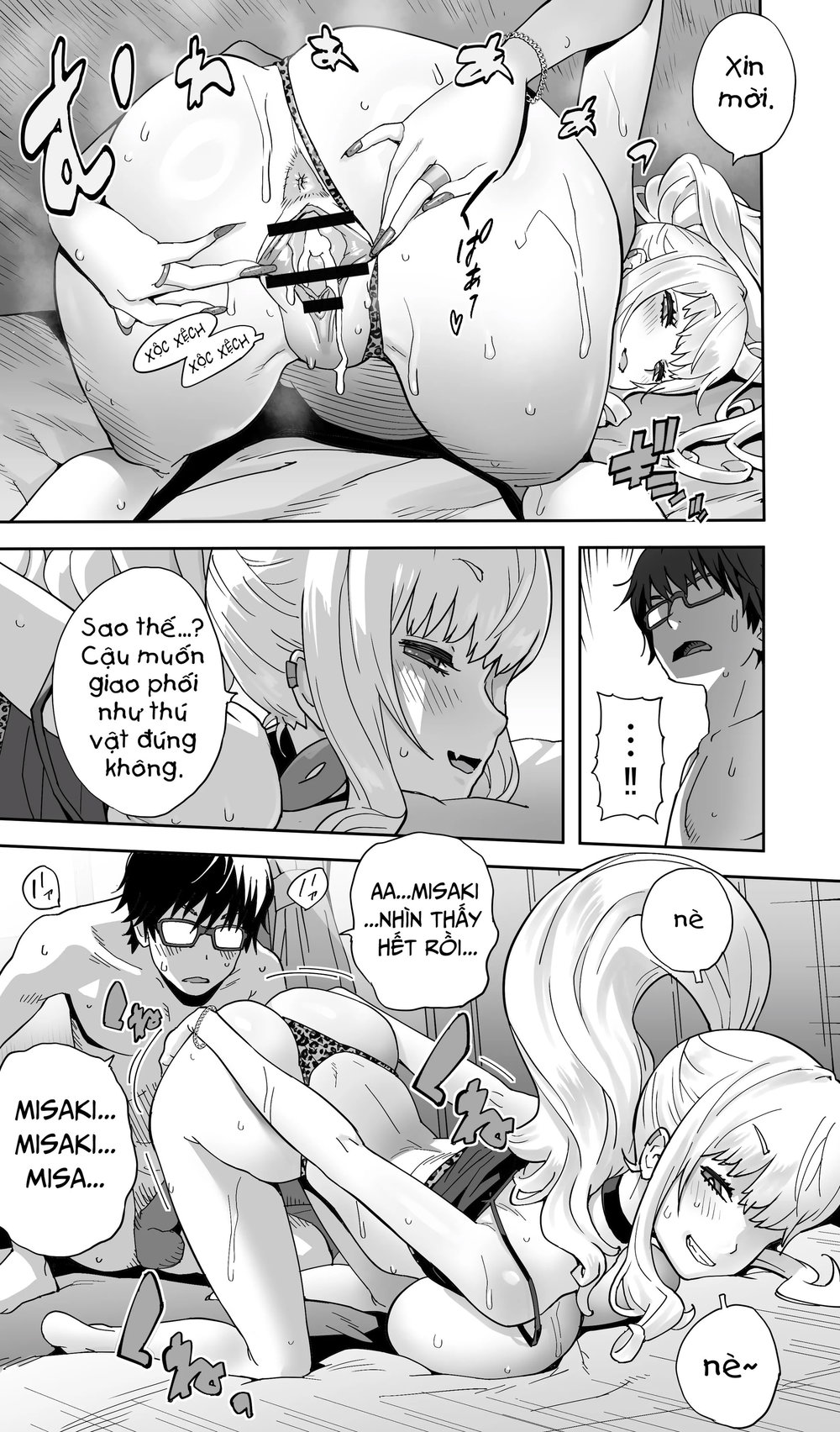 Cô bạn Gyaru đồng hương,gái có chồng bị thụ tin... - Chap 1 - 39