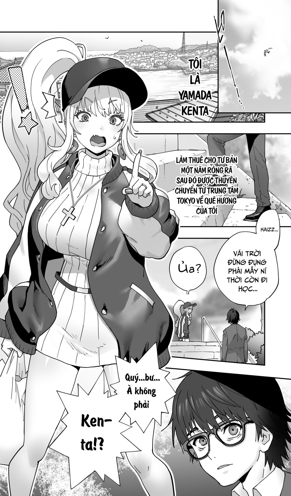 Cô bạn Gyaru đồng hương,gái có chồng bị thụ tin... - Chap 1 - 4