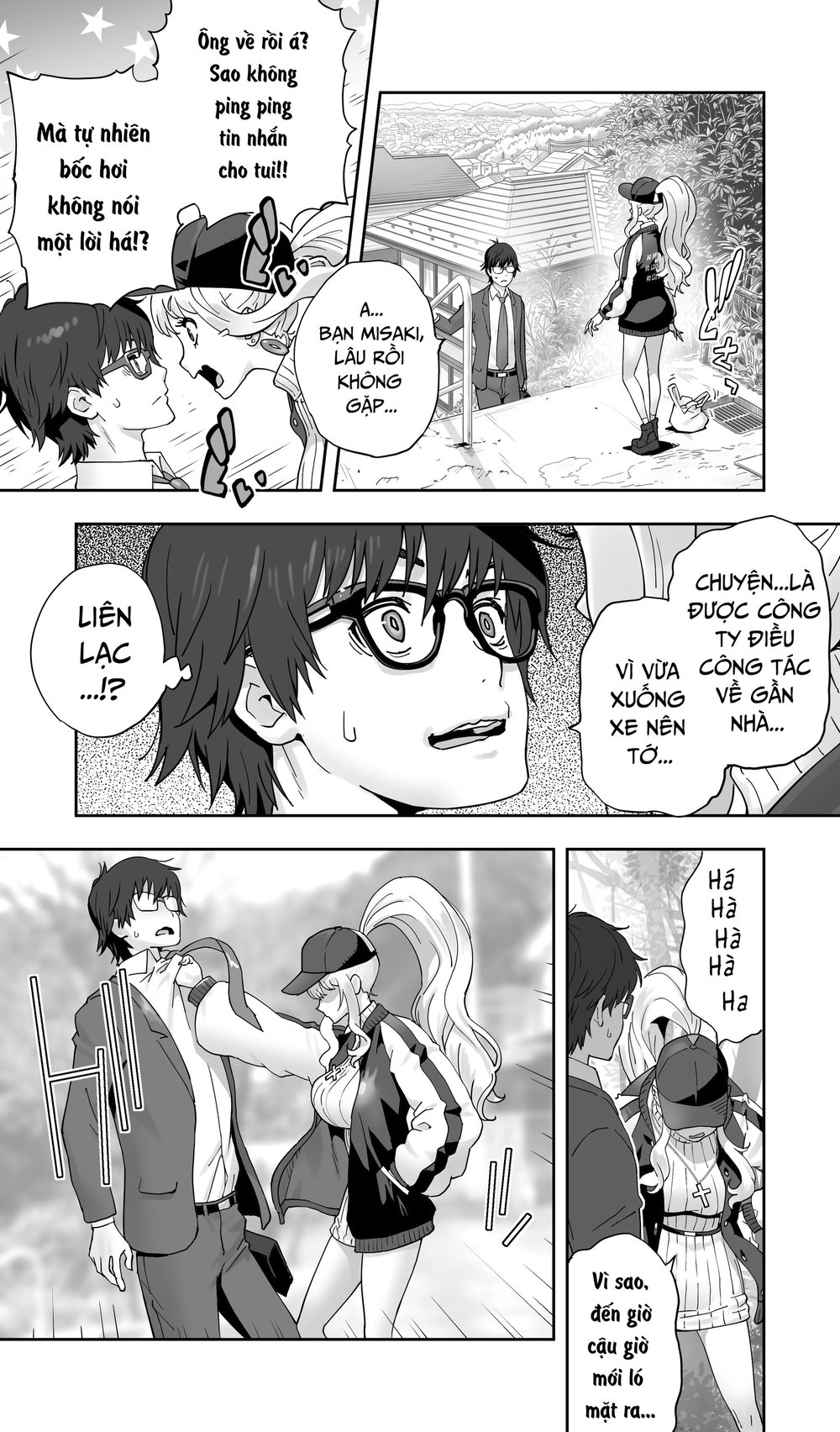 Cô bạn Gyaru đồng hương,gái có chồng bị thụ tin... - Chap 1 - 5