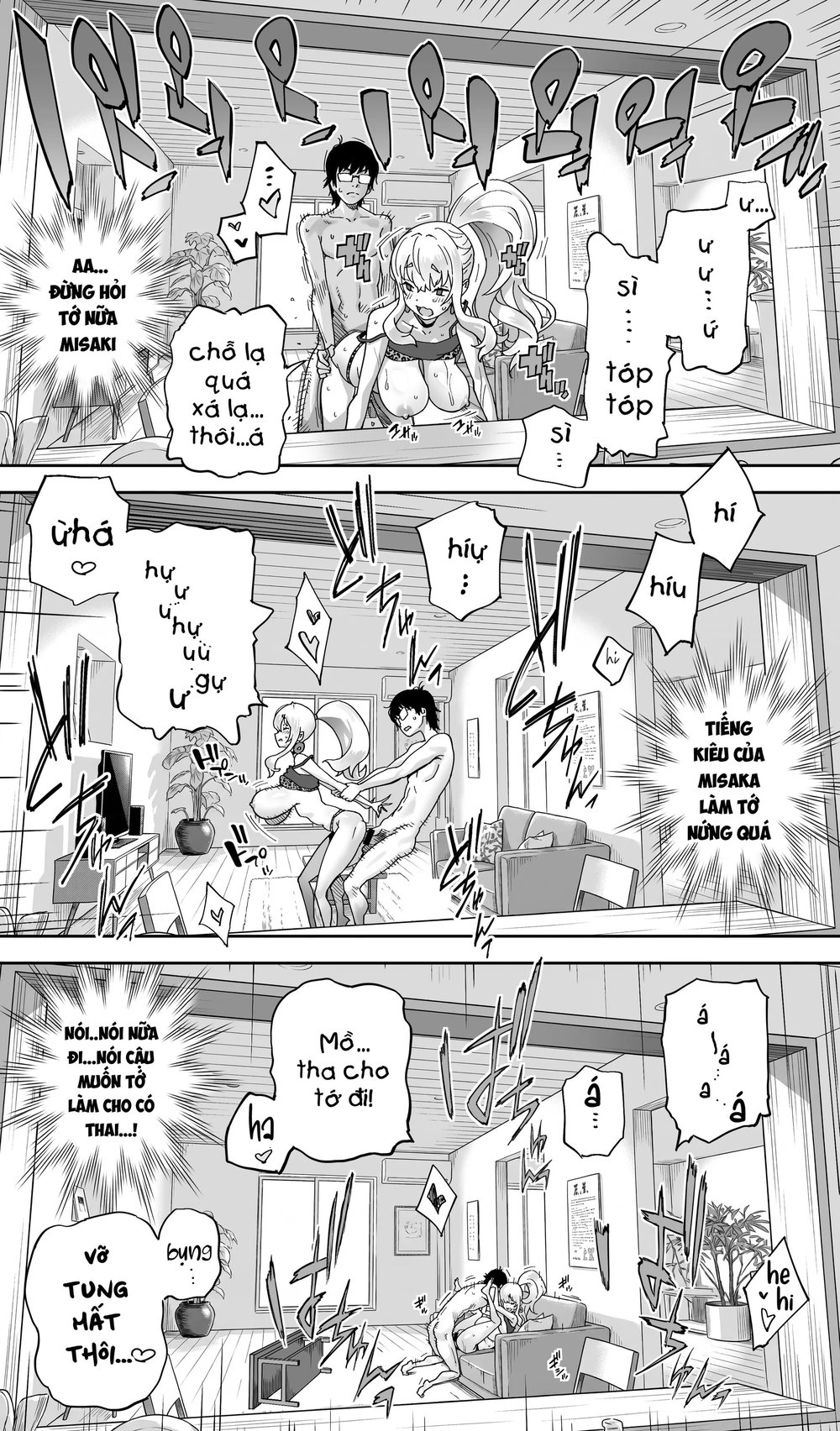 Cô bạn Gyaru đồng hương,gái có chồng bị thụ tin... - Chap 1 - 57