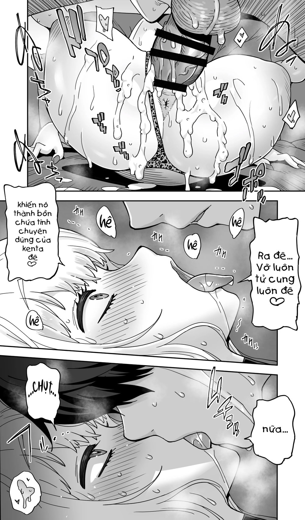 Cô bạn Gyaru đồng hương,gái có chồng bị thụ tin... - Chap 1 - 62