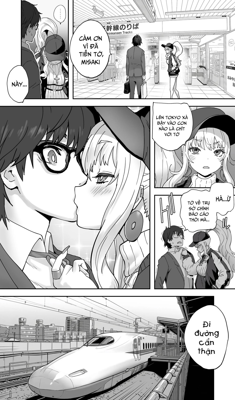 Cô bạn Gyaru đồng hương,gái có chồng bị thụ tin... - Chap 1 - 69