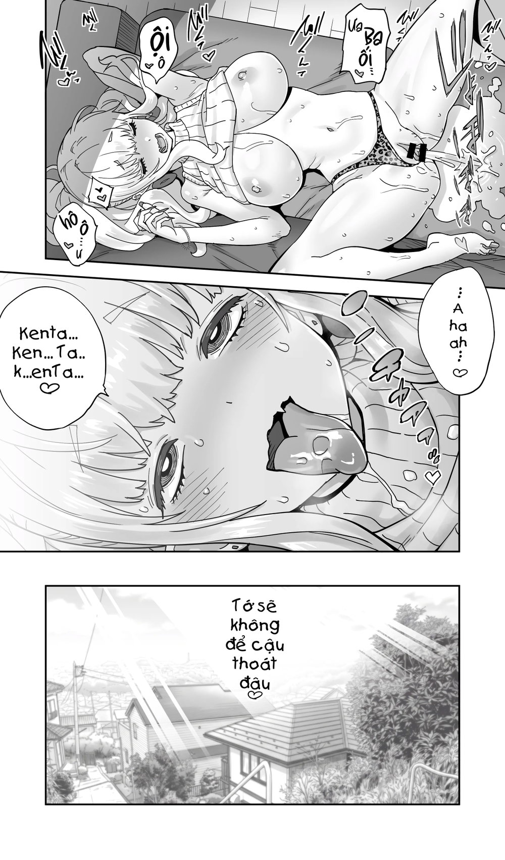 Cô bạn Gyaru đồng hương,gái có chồng bị thụ tin... - Chap 1 - 72