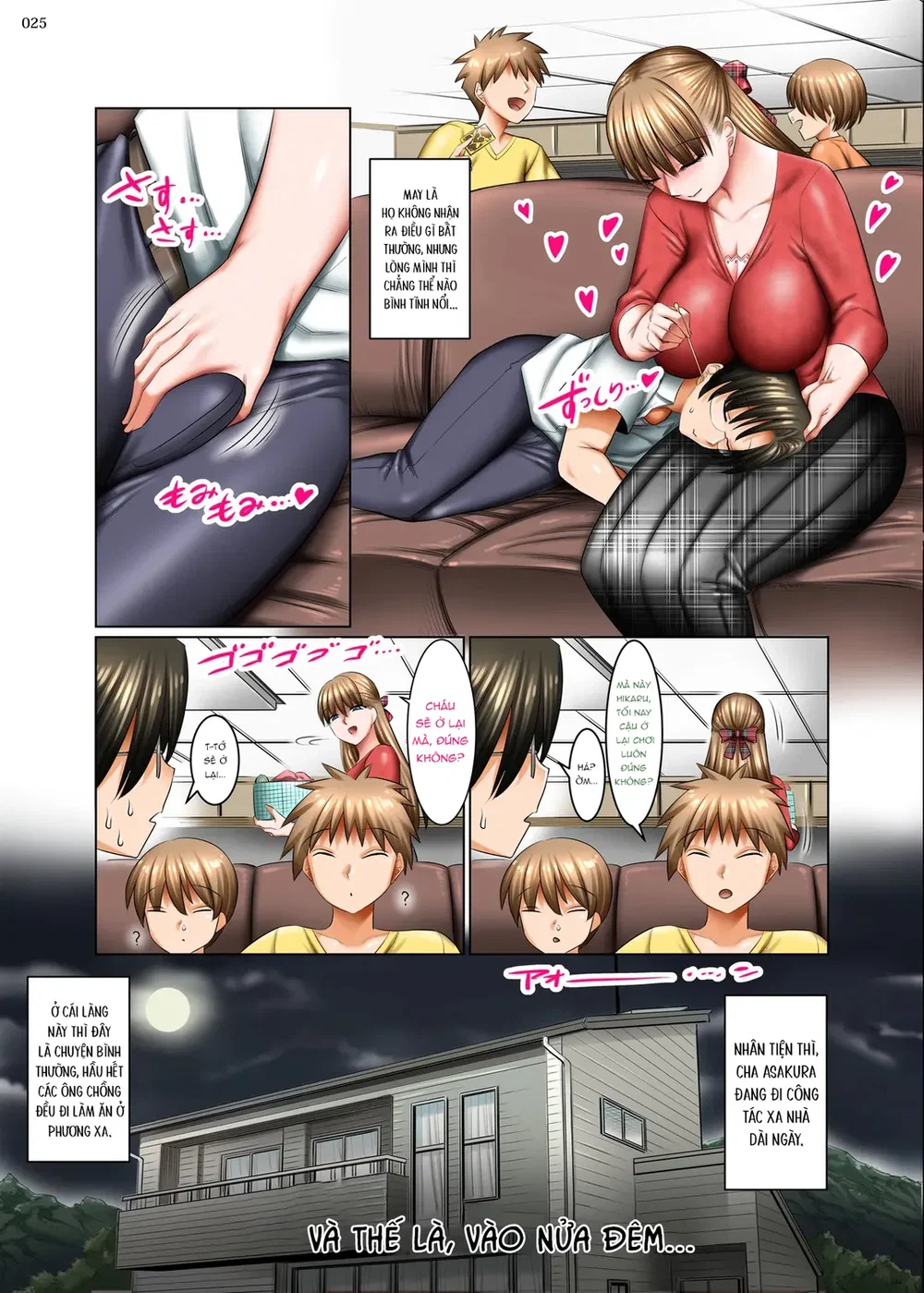 Housewife-Killing Demon Eye - Chap 1 - 24