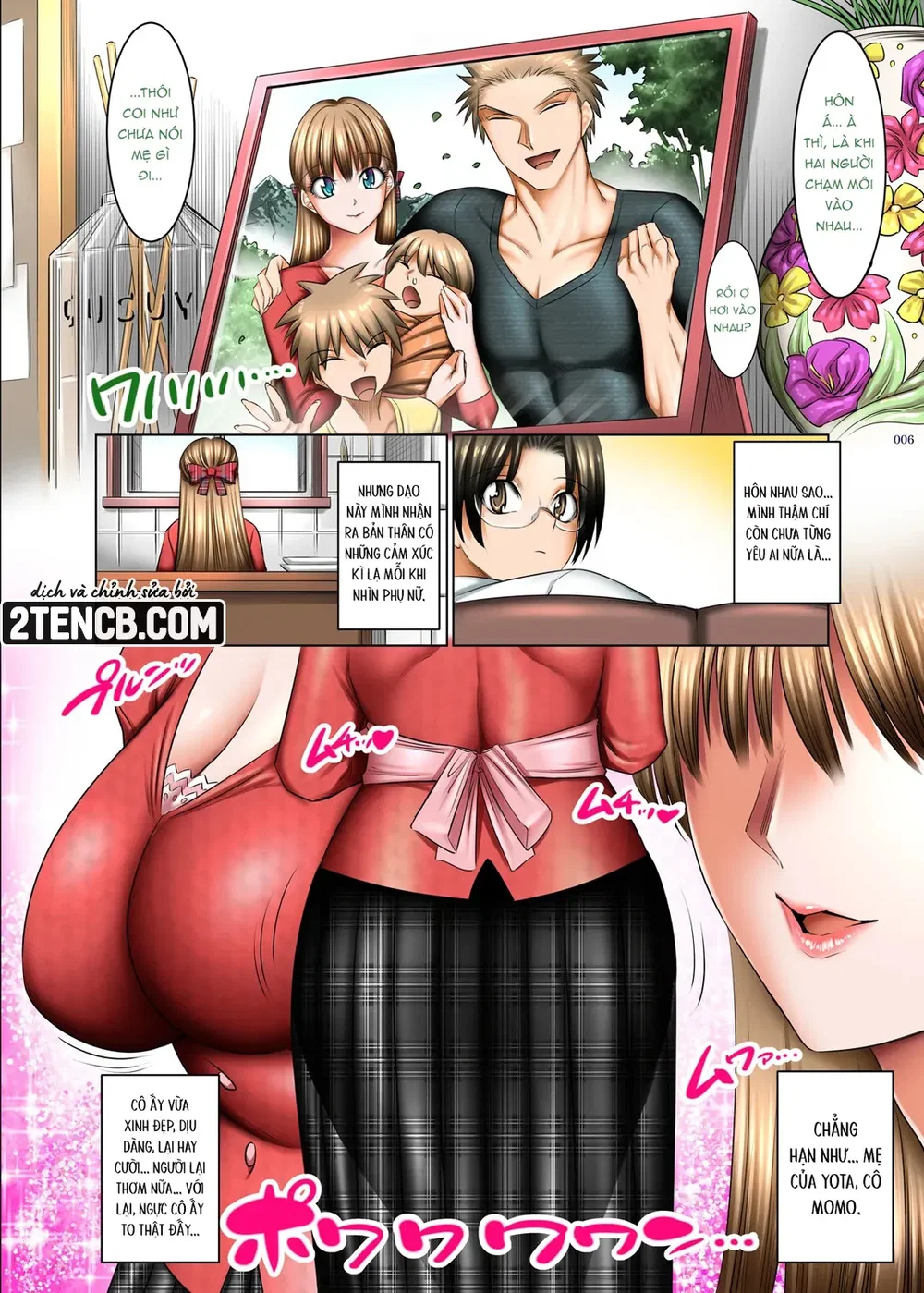 Housewife-Killing Demon Eye - Chap 1 - 5