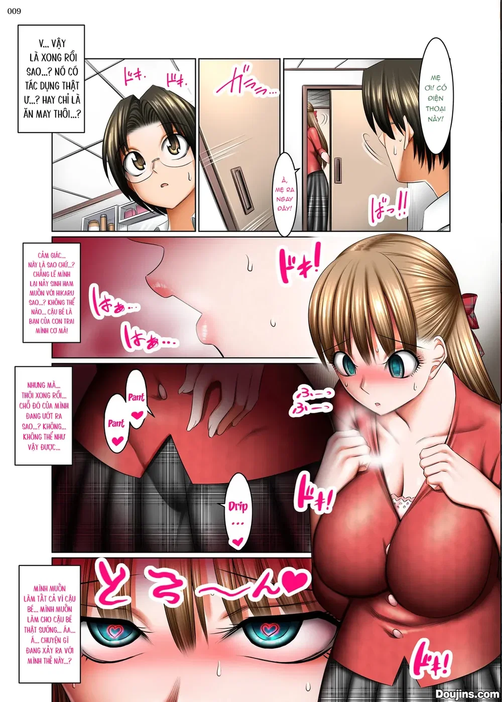 Housewife-Killing Demon Eye - Chap 1 - 8