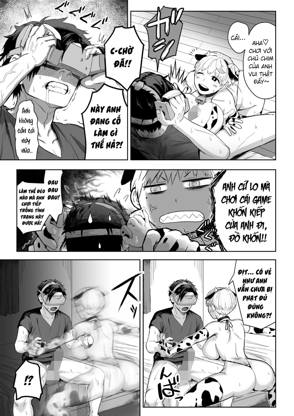 Gyakushuu no Kouhai-chan - Oneshot - 13 Gyakushuu no Kouhai-chan - Oneshot - 13