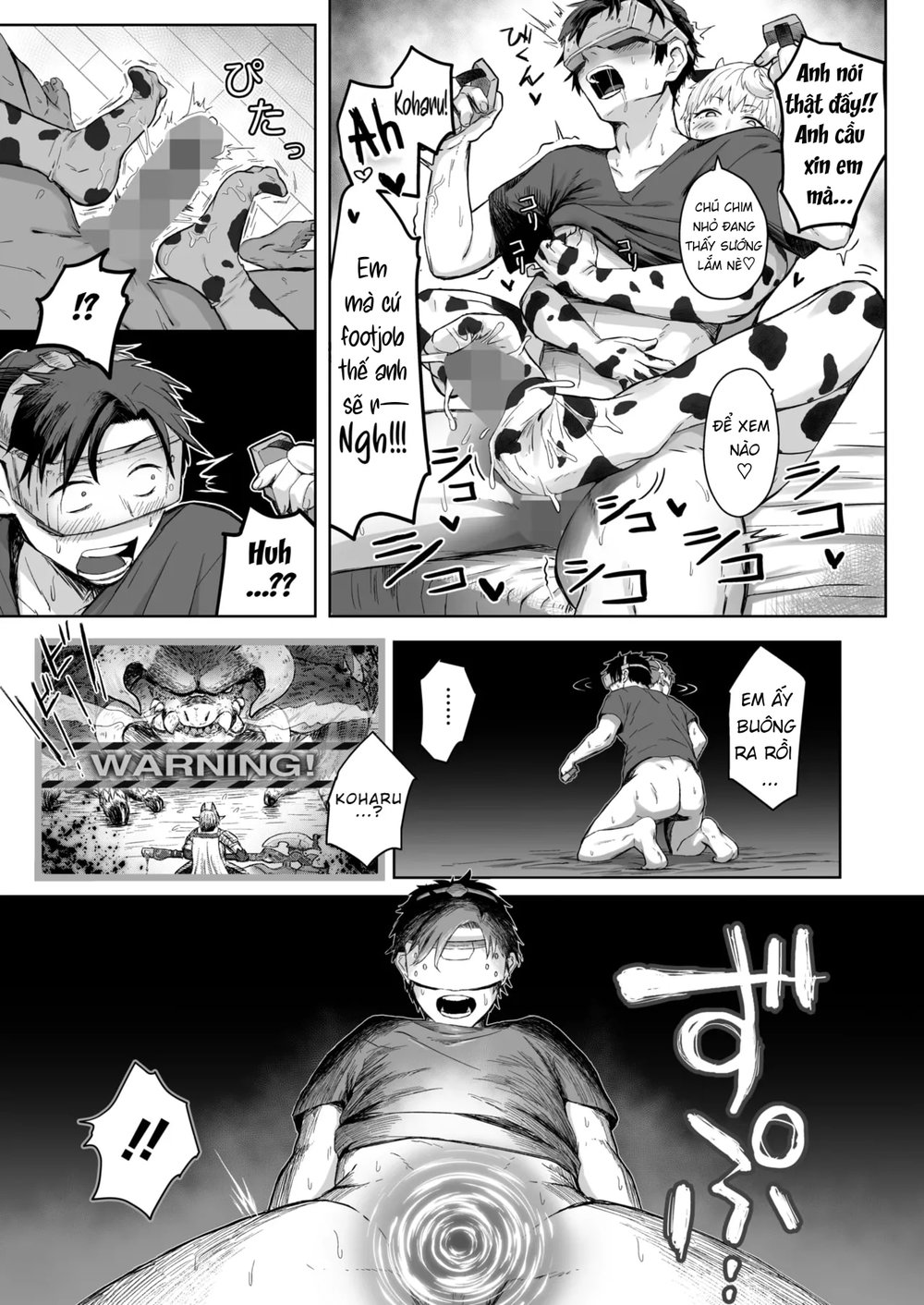 Gyakushuu no Kouhai-chan - Oneshot - 15 Gyakushuu no Kouhai-chan - Oneshot - 15