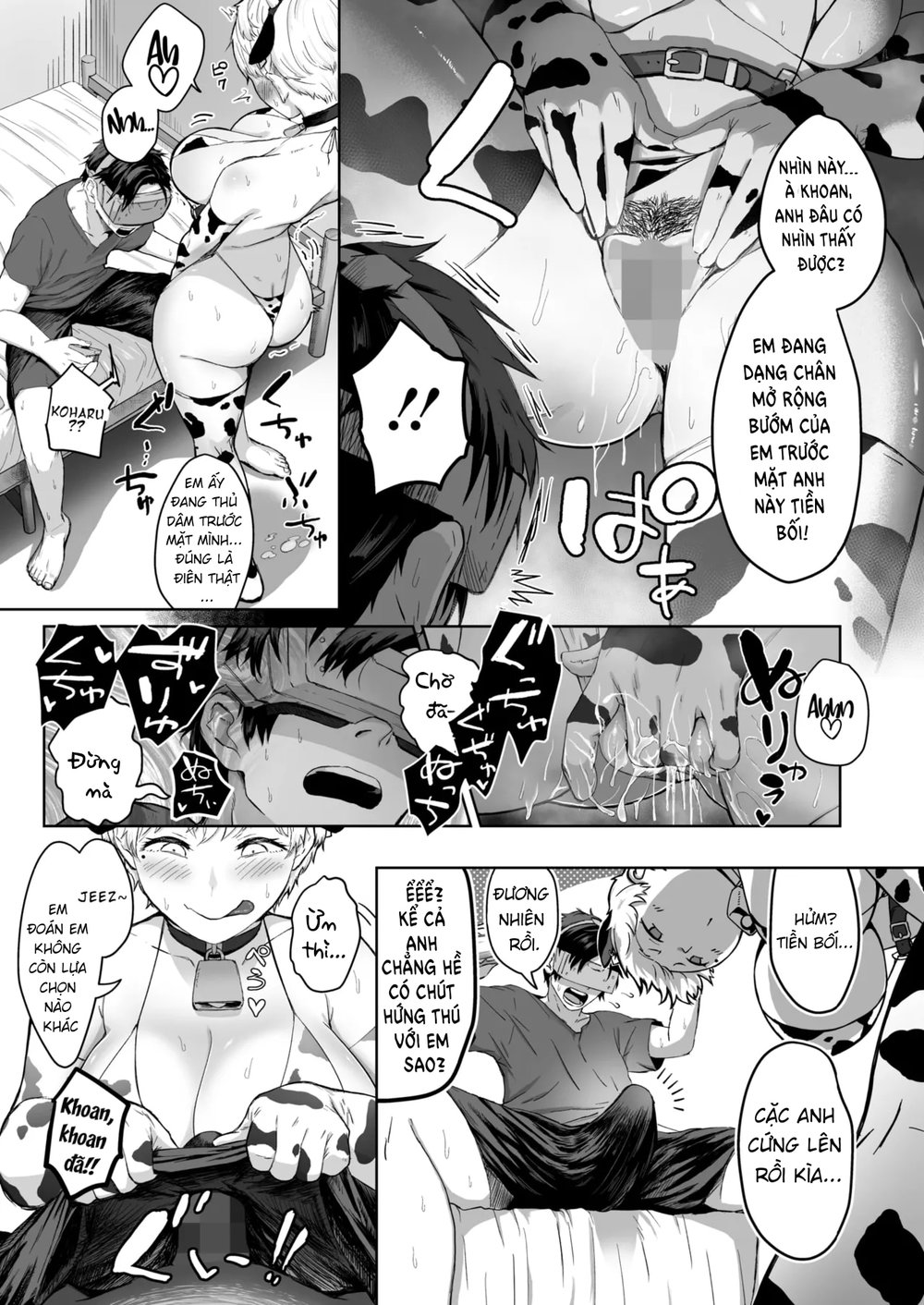 Gyakushuu no Kouhai-chan - Oneshot - 9 Gyakushuu no Kouhai-chan - Oneshot - 9