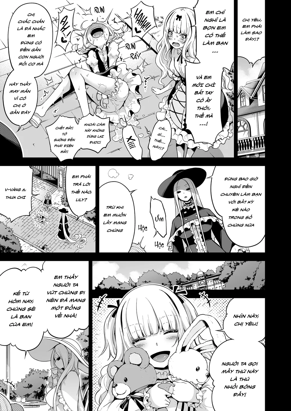 Hands On Draining with Three Succubus Sisters - chap 2 (99%) - 80