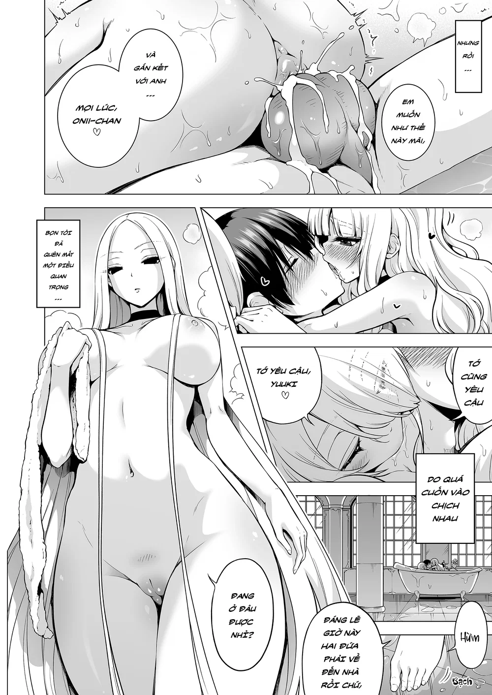 Hands On Draining with Three Succubus Sisters - chap 2 (99%) - 87