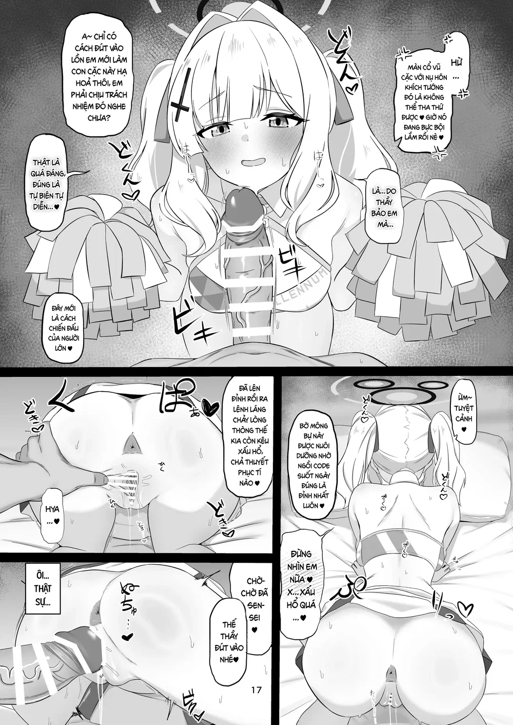 Uraakabare Oshiokihare - Chap 1 - 17