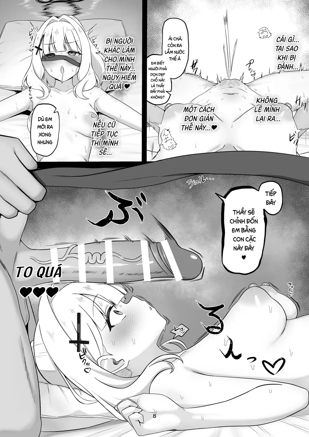 Uraakabare Oshiokihare - Chap 1 - 8
