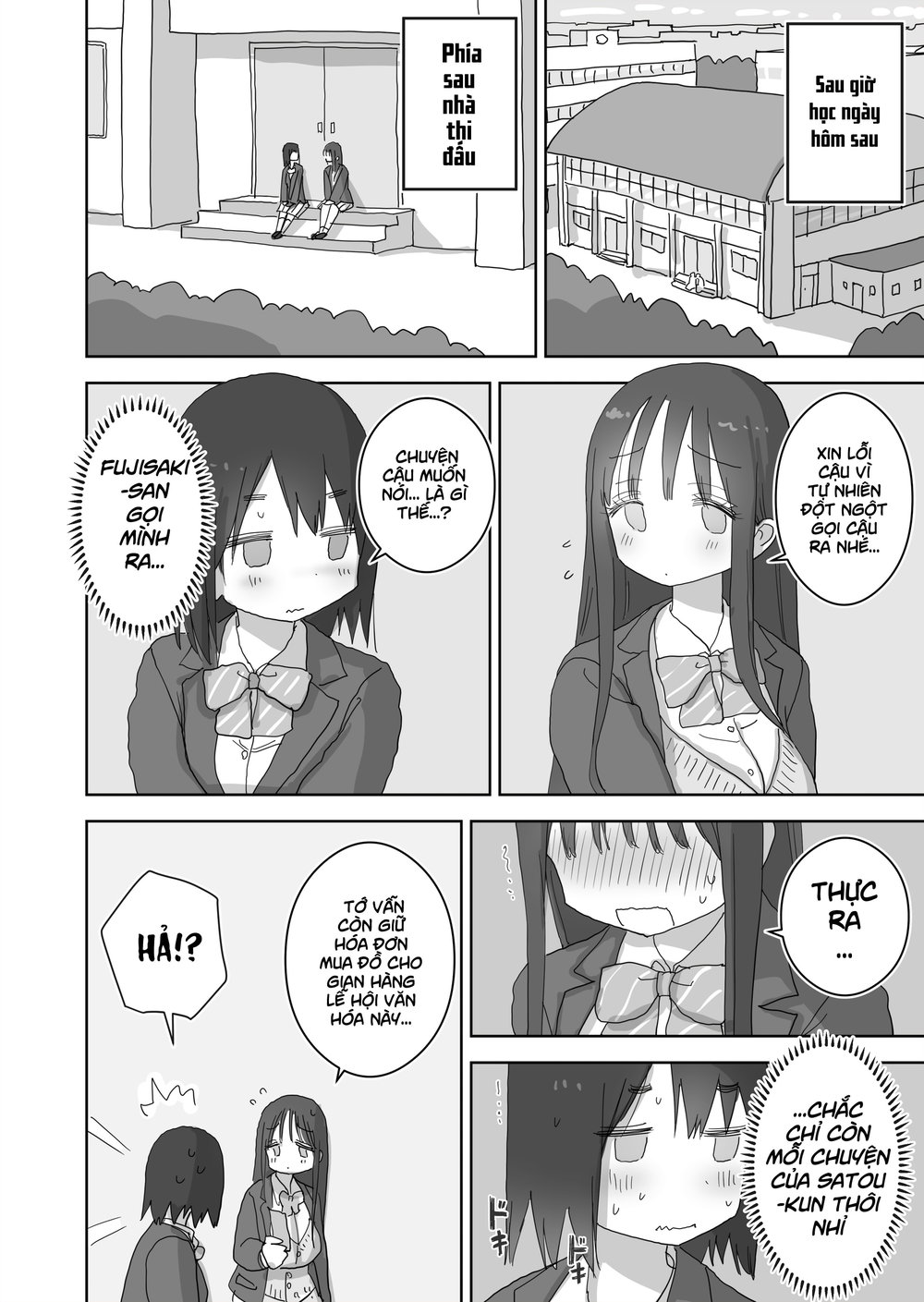 Chỉ là "bạn ̶t̶ì̶n̶h̶ thủ dâm thôi" - Chap 3 - 11