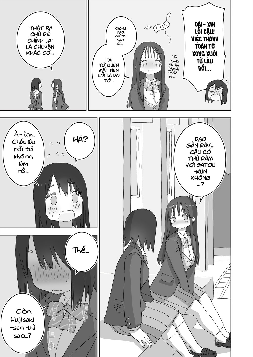 Chỉ là "bạn ̶t̶ì̶n̶h̶ thủ dâm thôi" - Chap 3 - 12