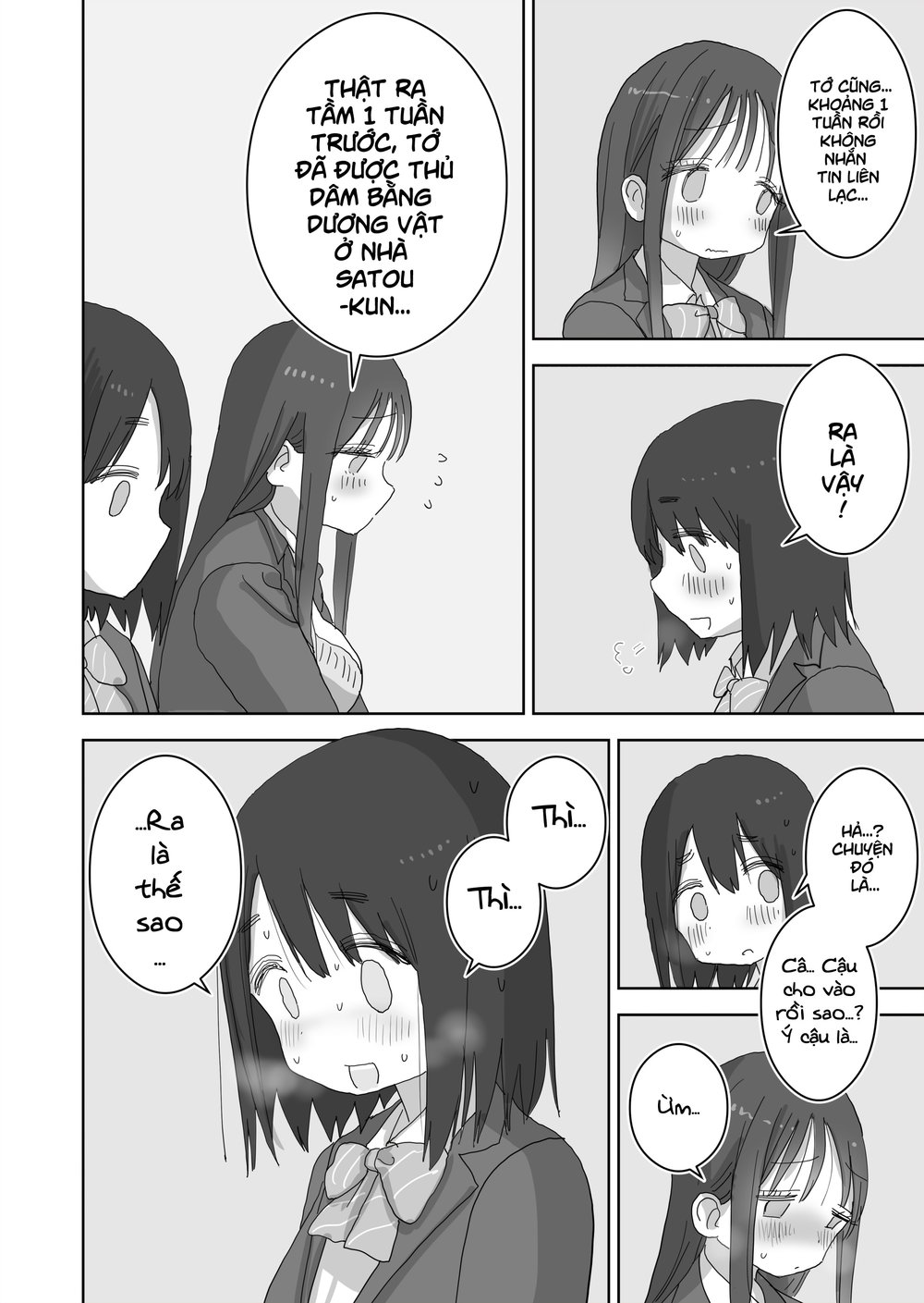Chỉ là "bạn ̶t̶ì̶n̶h̶ thủ dâm thôi" - Chap 3 - 13