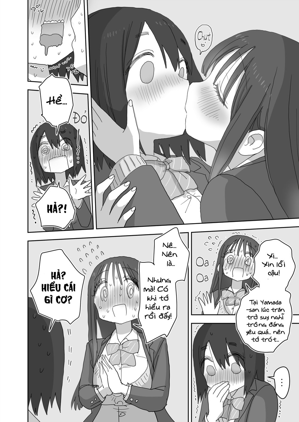 Chỉ là "bạn ̶t̶ì̶n̶h̶ thủ dâm thôi" - Chap 3 - 17