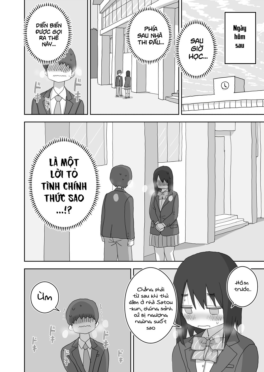 Chỉ là "bạn ̶t̶ì̶n̶h̶ thủ dâm thôi" - Chap 3 - 19