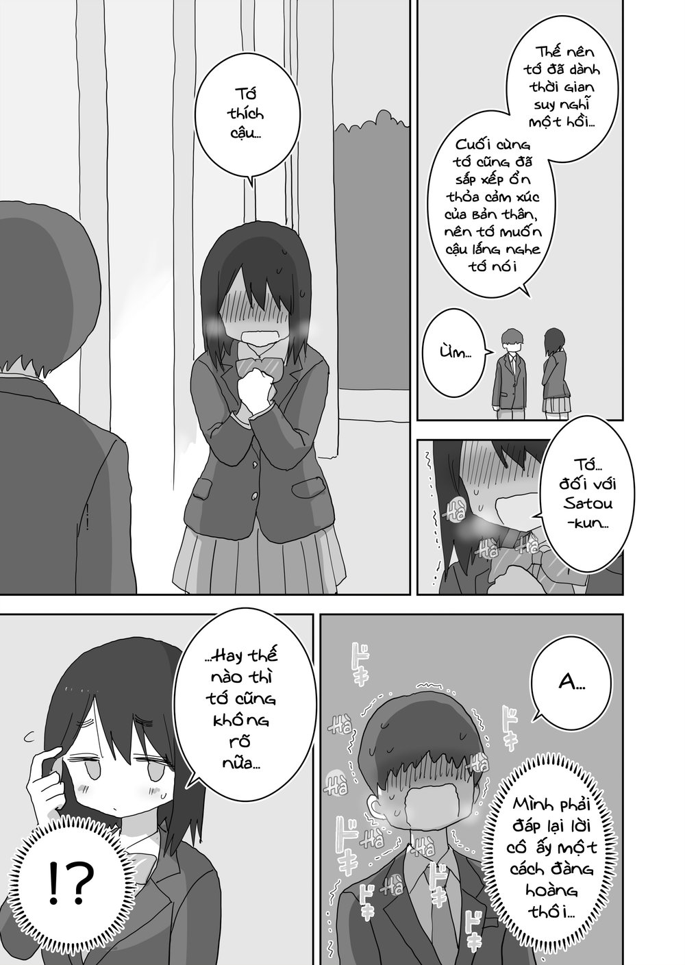 Chỉ là "bạn ̶t̶ì̶n̶h̶ thủ dâm thôi" - Chap 3 - 20